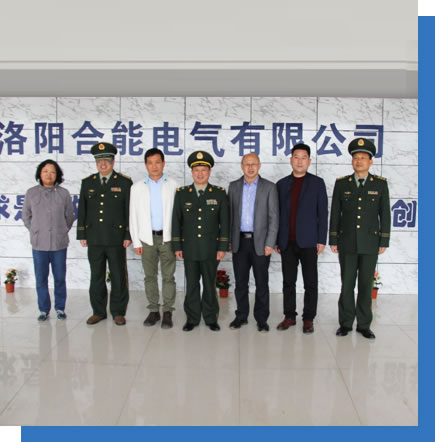 洛陽駿卡建材科技有限公司